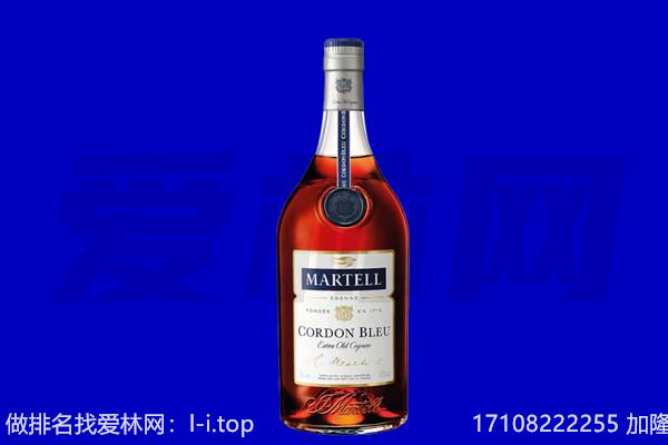 景德镇马爹利回收.jpg