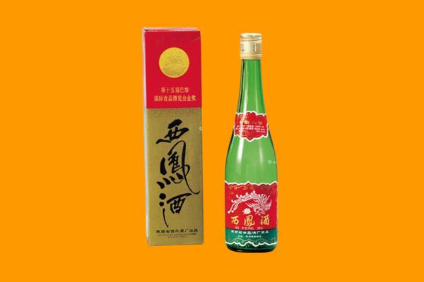 景德镇西凤酒回收.jpg