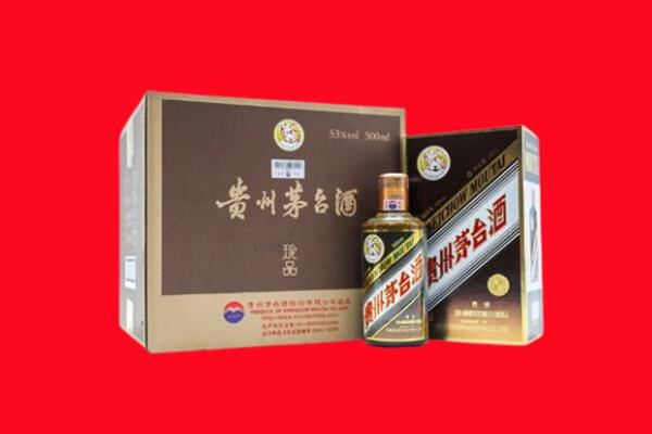 景德镇回收50年茅台酒.jpg